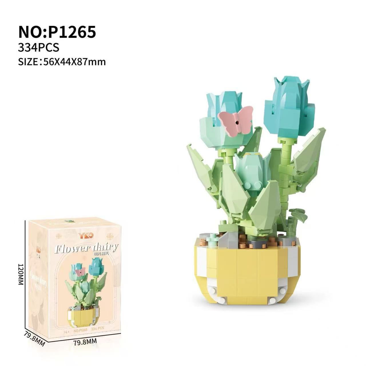 미니 화분 꽃 블록 세트 어린이 DIY 교육용 장난감  - Bonsai Garden Lego Set 리뷰 및 가격
