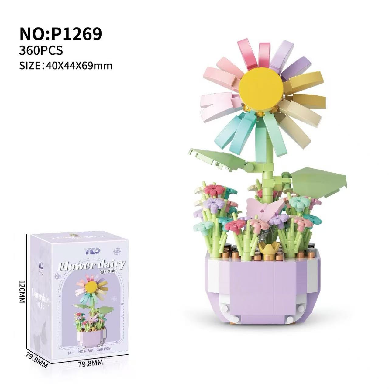 미니 화분 꽃 블록 세트 어린이 DIY 교육용 장난감  - Bonsai Garden Lego Set 리뷰 및 가격